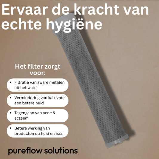 Pureflow™ Filter